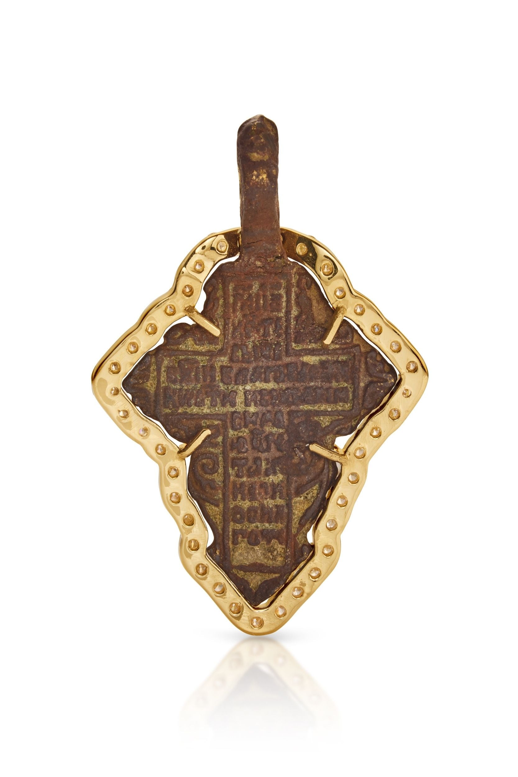 Antique Cross Religious Medal